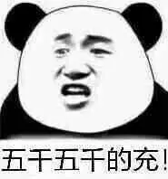 agen w88 di tangkap Huang Yong, Zhang Jianzhi dan yang lainnya tercengang, dan buru-buru membungkuk dan berkata ya